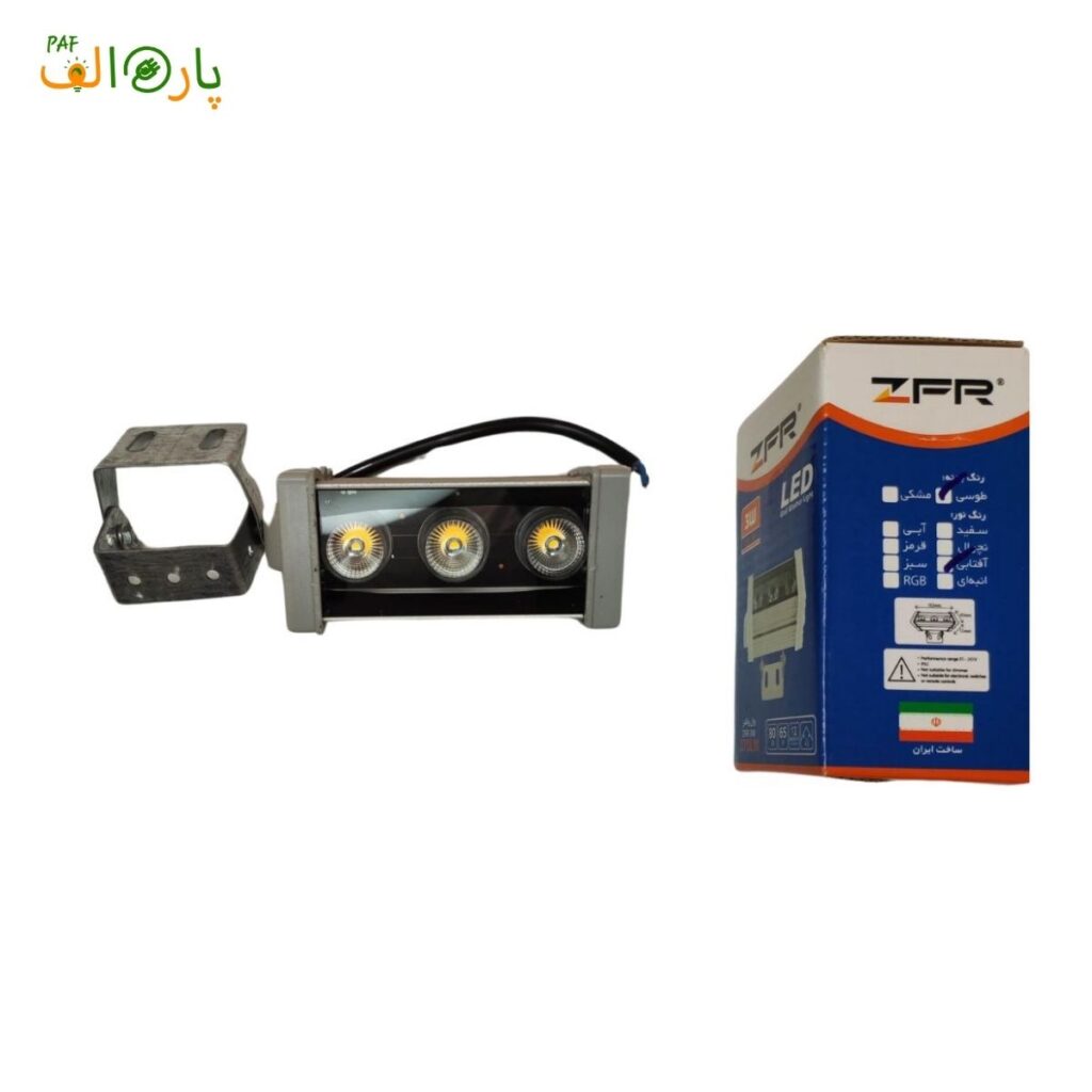 وال واشر ال ای دی 3 وات زد اف ار مدل IP65 آفتابی