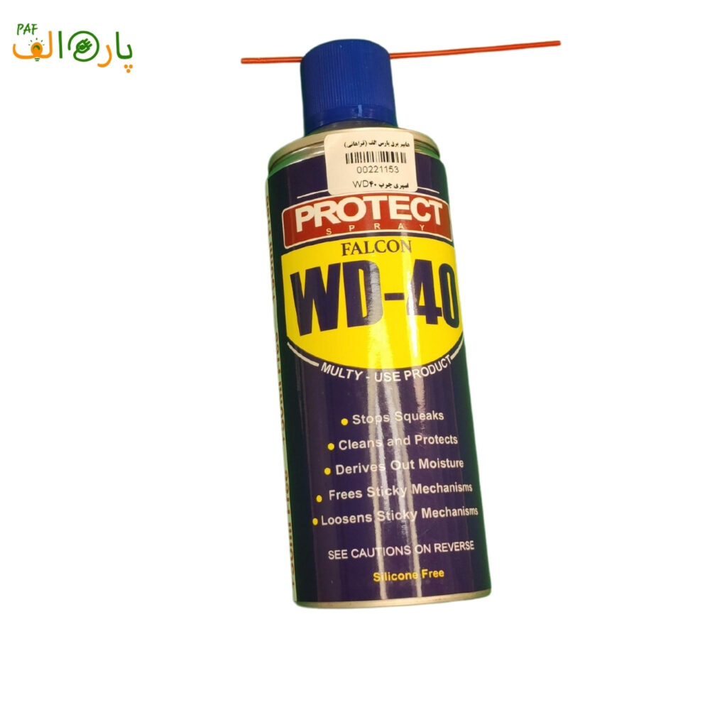 اسپری چرب WD-40 برند PROTECT