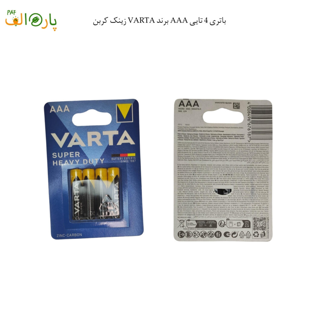 باتری 4 تایی AAA برند VARTA زینک کربن