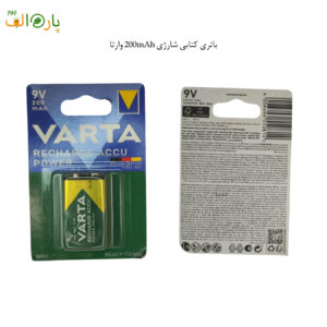 باتری کتابی شارژی 200mAh وارتا