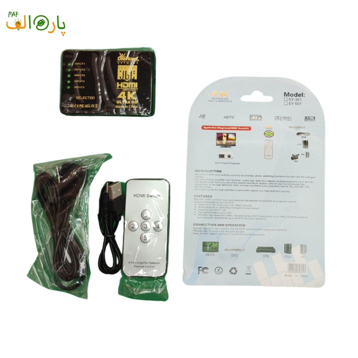 سوییچر 1 به پنج HDMI