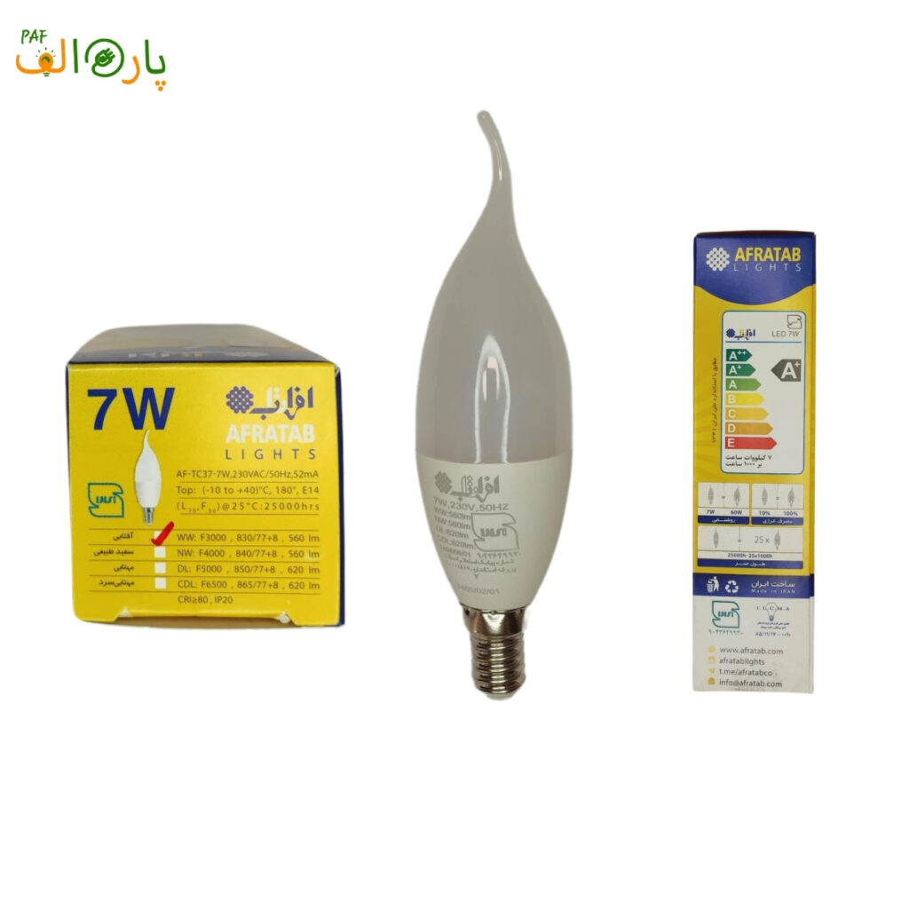 لامپ اشکی 7 وات افراتاب رنگ آفتابی