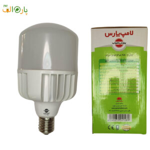 لامپ کم مصرف 70 وات آفتابی برند لامپ پارس