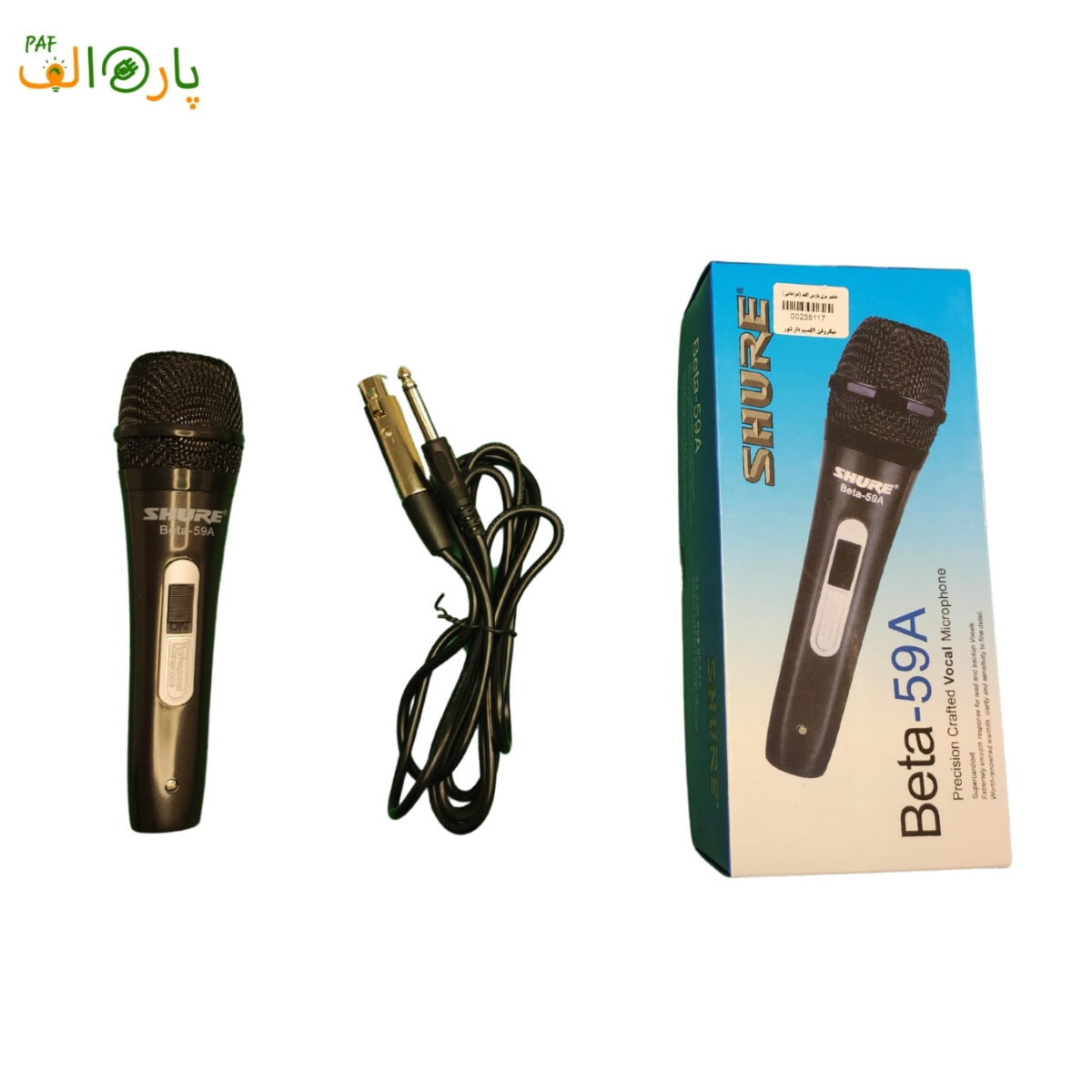 میکروفون سیم دار SHURE مدل Beta-59A