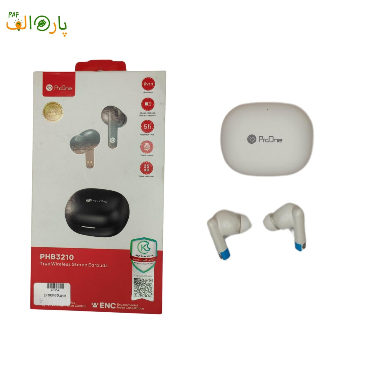 هدفون بی سیم پرو وان مدل PHB3210