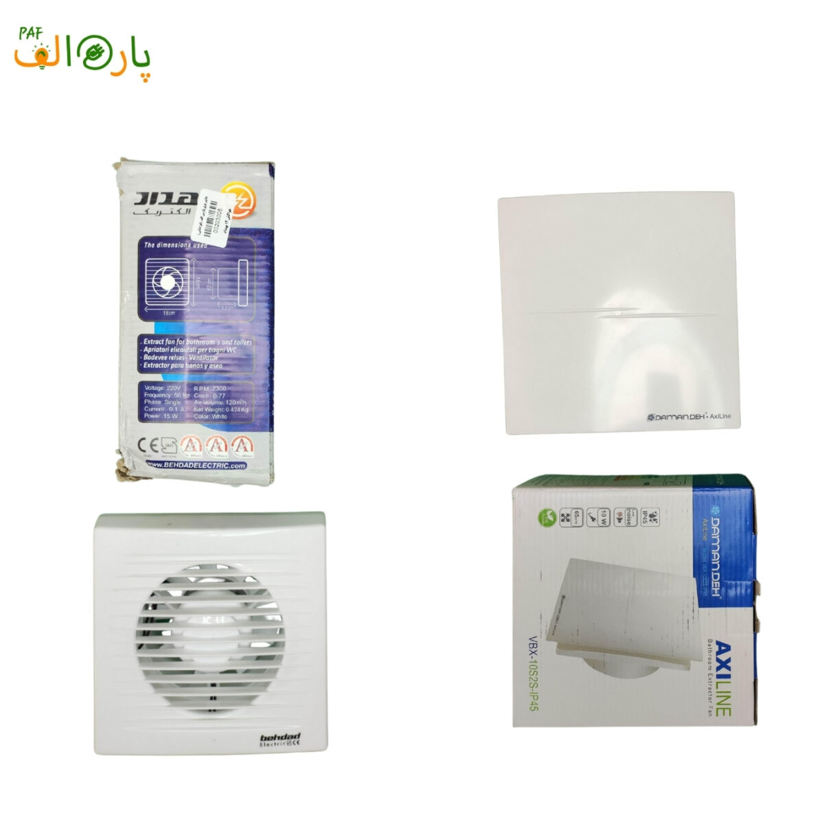 هوا کش دمنده سایز 17.8 سانت مدل VBX-10S2S-IP45