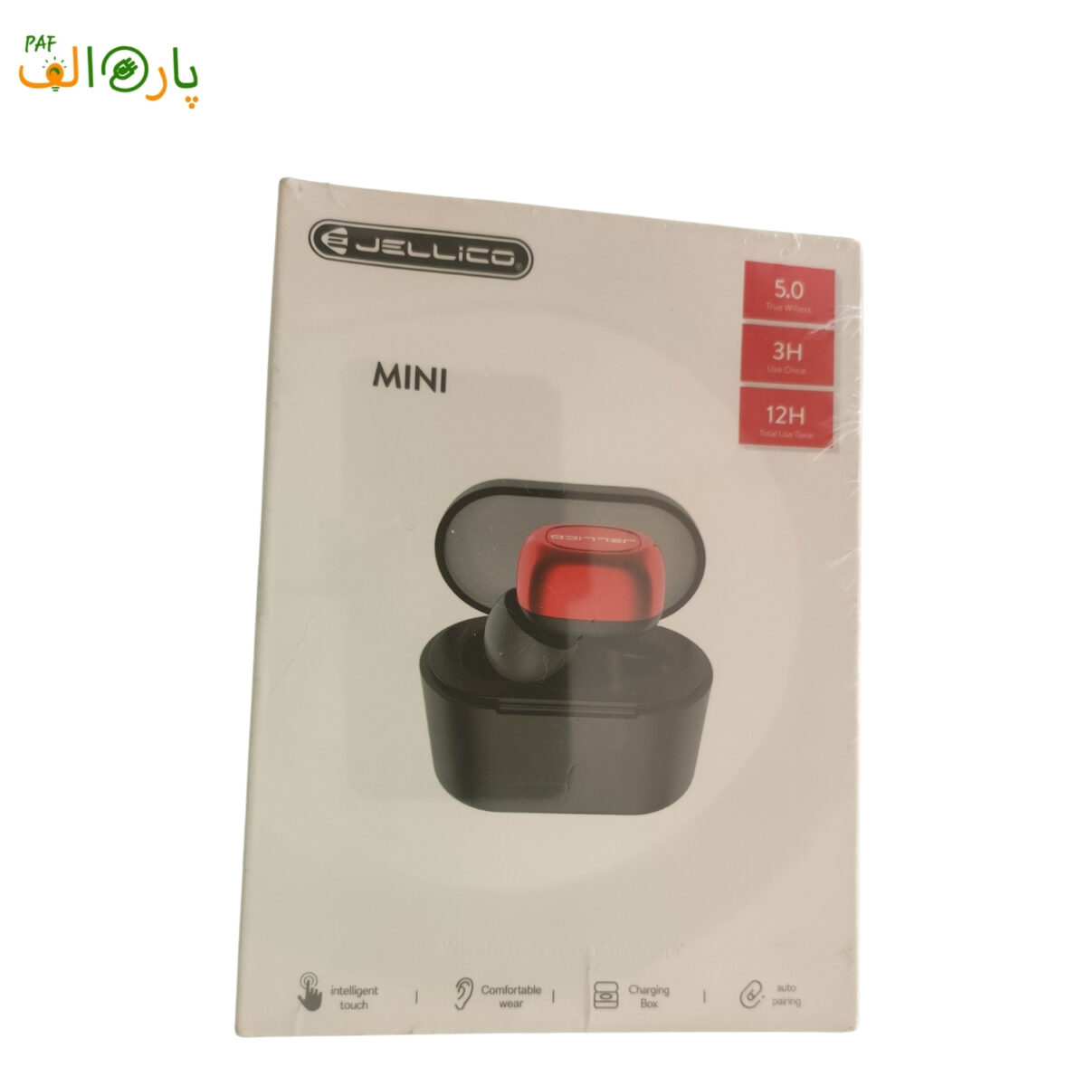 ایرپاد تکی جلیکو مدل mini