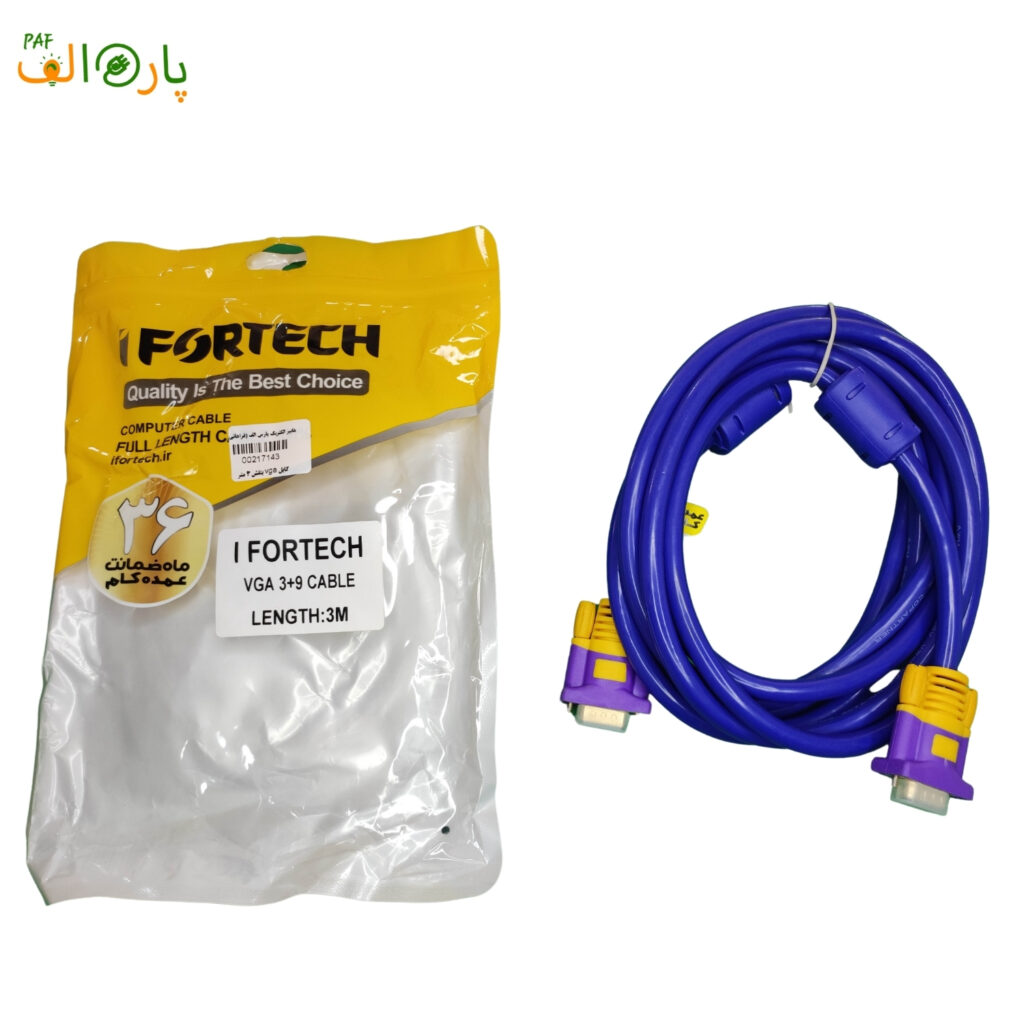 کابل vga بنفش سه متری برند fortech